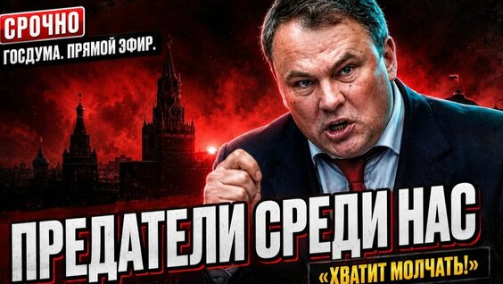 Пётр Толстой Rutube