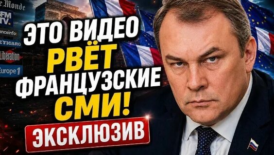Петр Толстой VK Видео