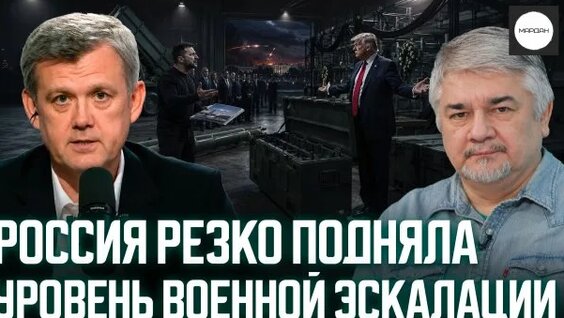 Пётр Толстой Rutube