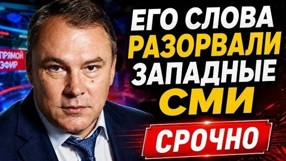 Пётр Толстой VK Видео