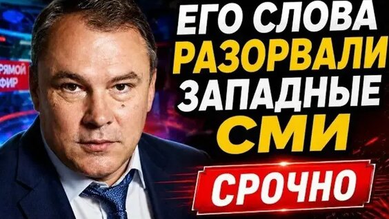 Пётр Толстой ОК