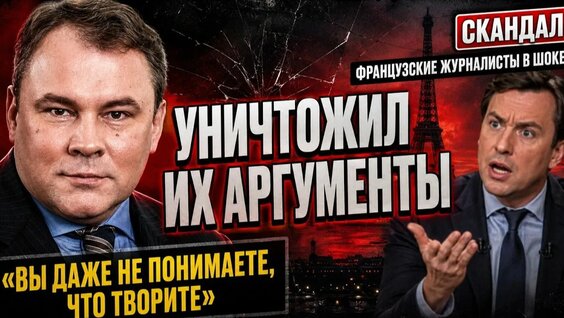 Пётр Толстой Rutube