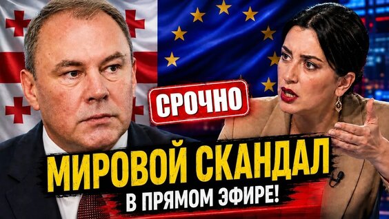 Пётр Толстой VK Видео