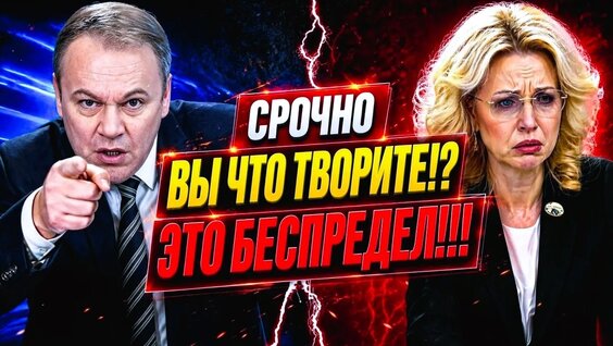 Пётр Толстой VK Видео