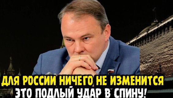 Пётр Толстой Rutube