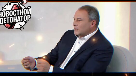 Пётр Толстой VK Видео