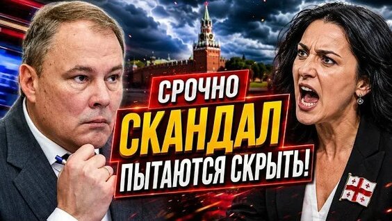Пётр Толстой 2 недели назад