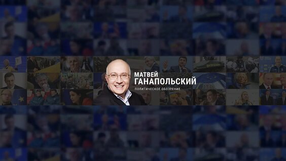 Пётр Толстой 2 недели назад