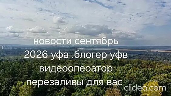 Пётр Толстой неделю назад