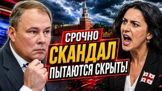 Пётр Толстой 2 недели назад