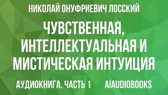 Петр Успенский YouTube