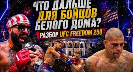 Петр Ян YouTube
