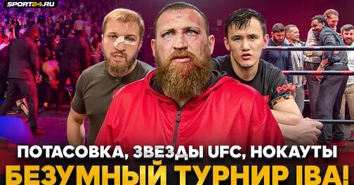 Петр Ян Дзен