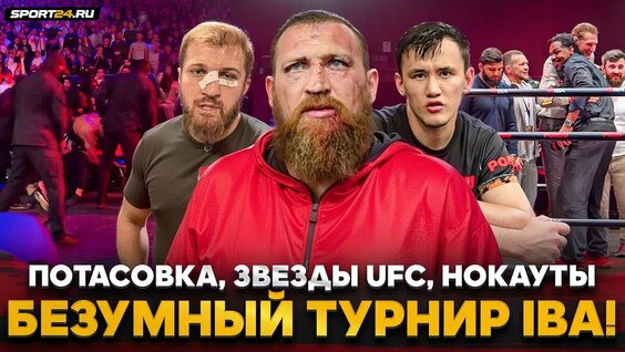 Петр Ян YouTube