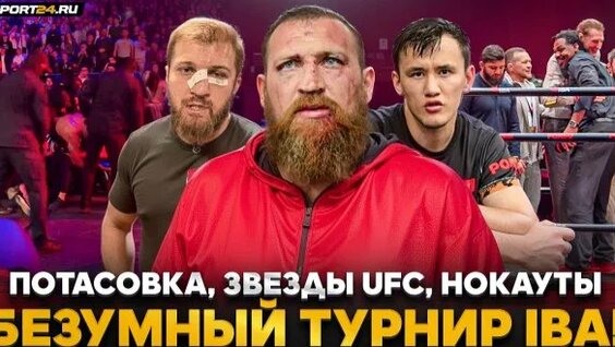 Петр Ян Rutube
