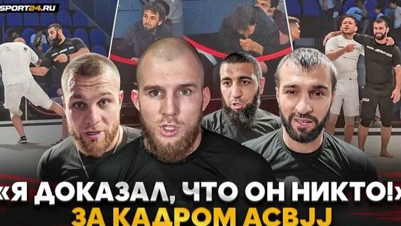 Петр Ян Rutube