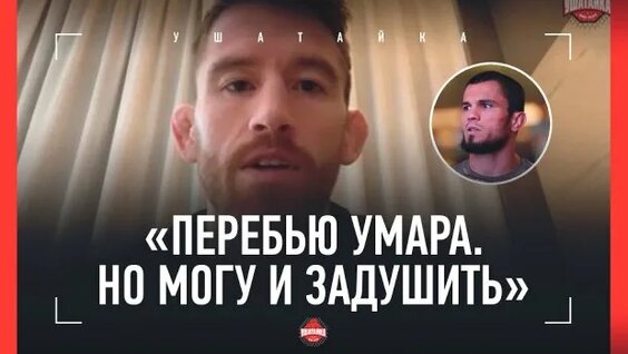 Петр Ян Rutube
