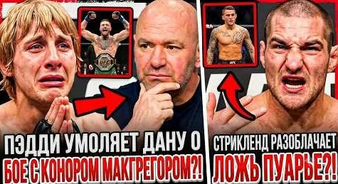 Петр Ян YouTube