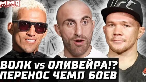 Петр Ян Rutube