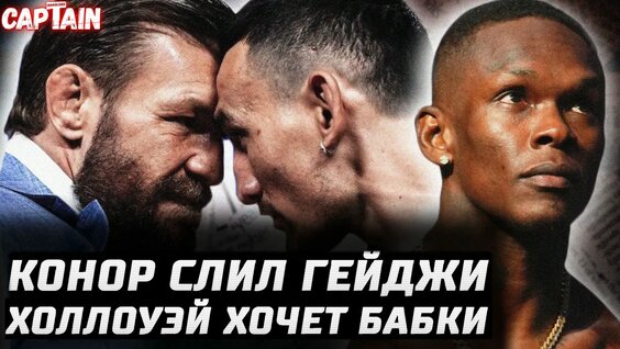 Петр Ян YouTube