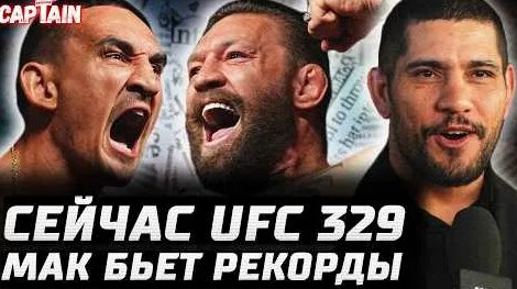 Петр Ян YouTube