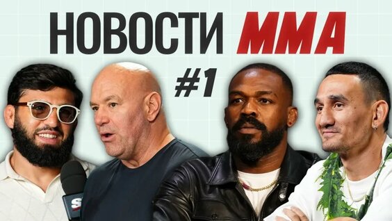 Петр Ян VK Видео