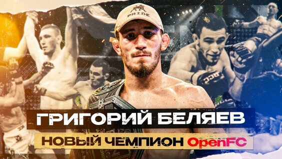 Петр Ян 2 недели назад