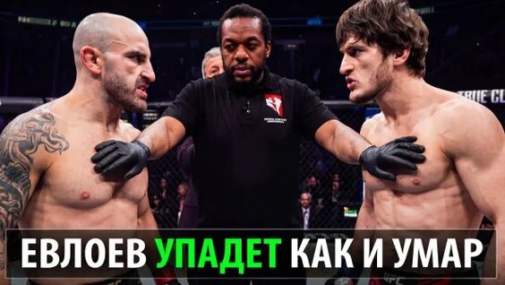 Петр Ян 2 недели назад