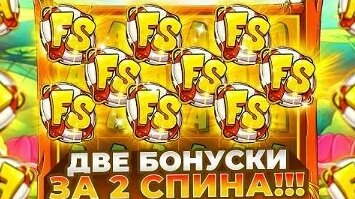 Pharaoh VK Видео