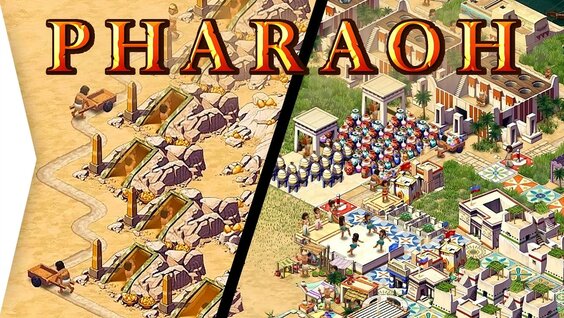 Pharaoh YouTube