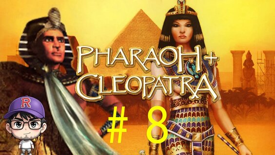 Pharaoh VK Видео