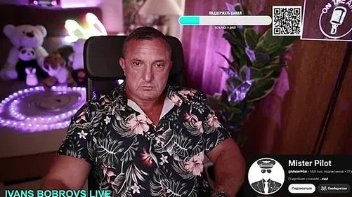 Пилот Дзен