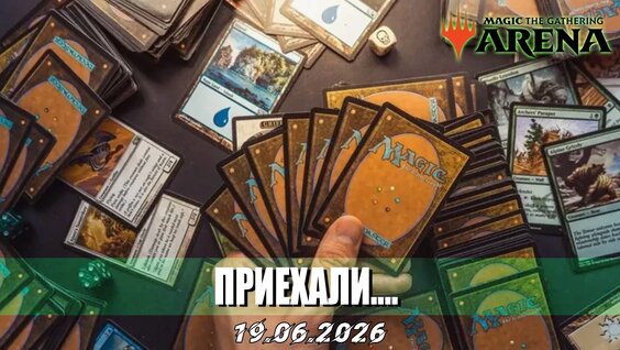 Платина VK Видео