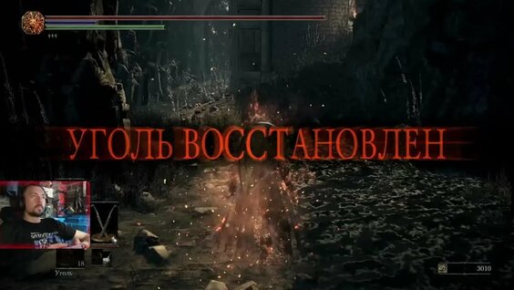Платина VK Видео