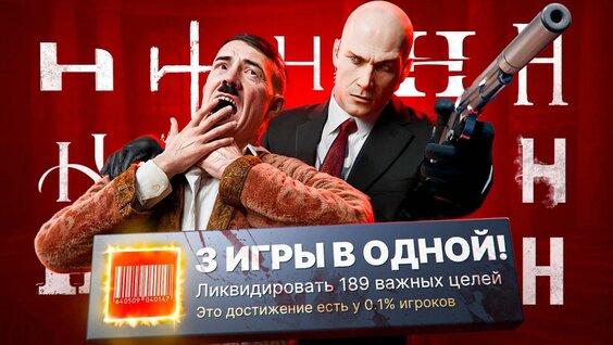 Платина Rutube