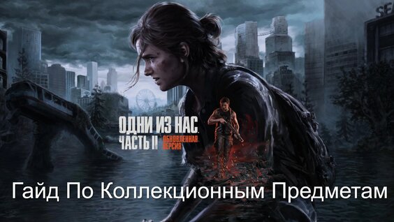 Платина VK Видео