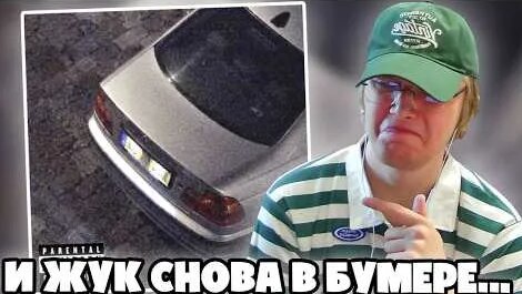 Платина YouTube