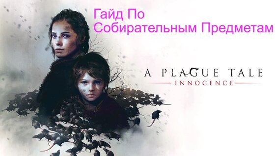 Платина VK Видео