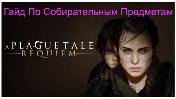 Платина VK Видео