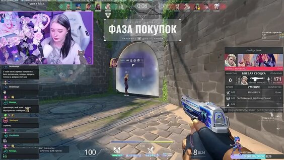 Платина VK Видео