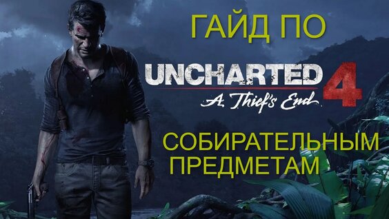 Платина VK Видео