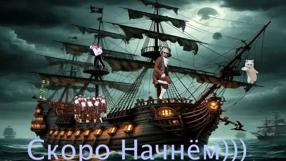 Платина VK Видео