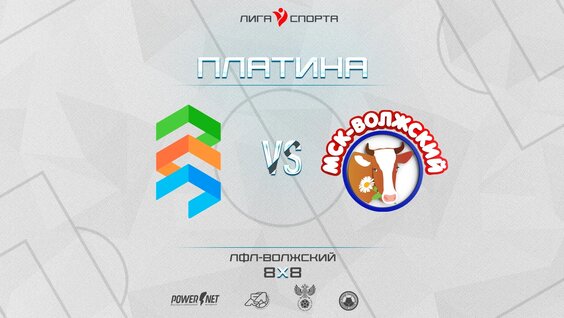 Платина VK Видео