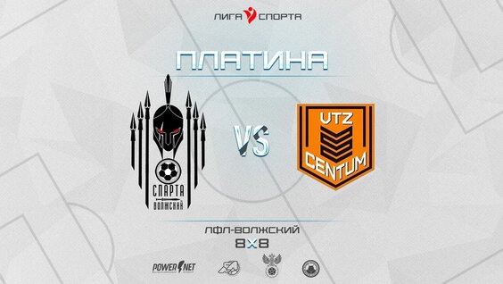 Платина VK Видео