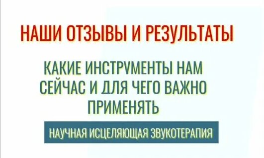 Платина VK Видео