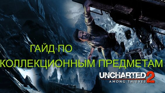 Платина неделю назад