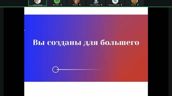 Платина VK Видео