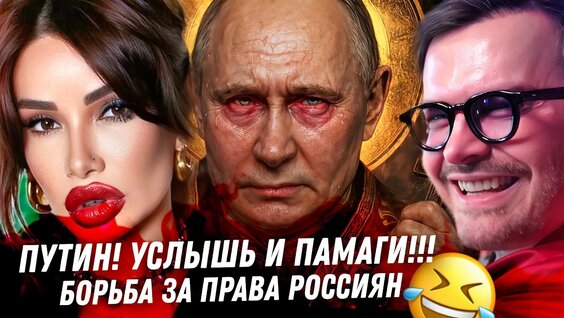 Полина Диброва YouTube