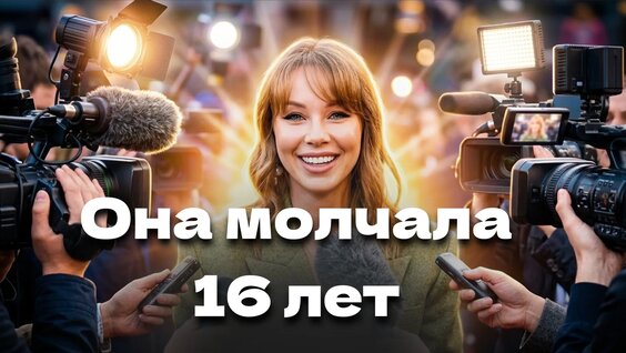 Полина Диброва VK Видео