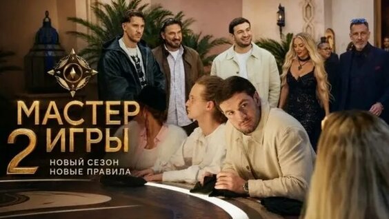 Полина Диброва ОК